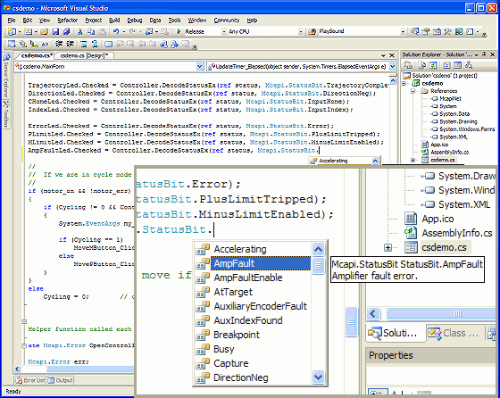 Screen Capture of PMC Software Applications